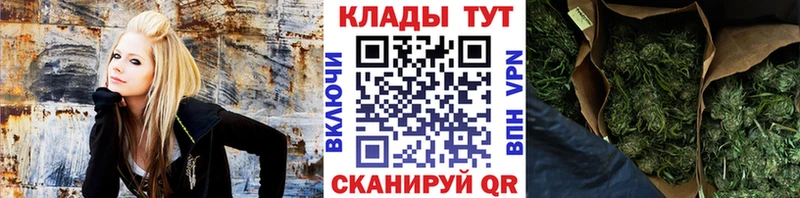 Все наркотики Краснотурьинск Гашиш  КЕТАМИН  Амфетамин  Меф мяу мяу  Каннабис 