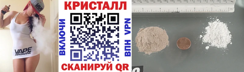 АМФ Premium blacksprut Краснотурьинск