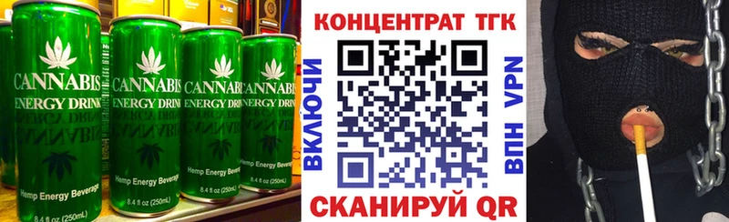 наркота Краснотурьинск Canna-Cookies конопля