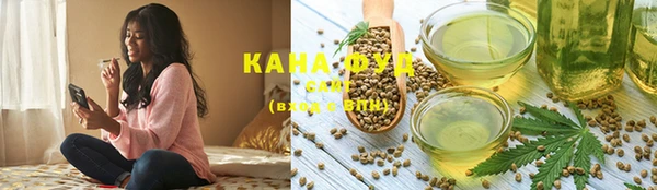 не бодяженный Куйбышев