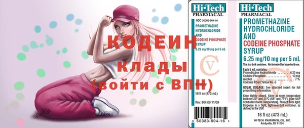 СК Краснотурьинск