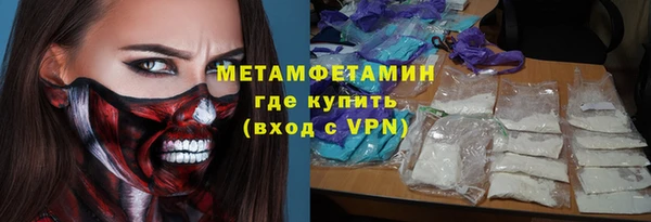 не бодяженный Куйбышев