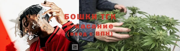 СК Краснотурьинск