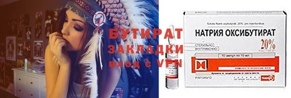 СК Краснотурьинск