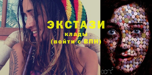 не бодяженный Кулебаки