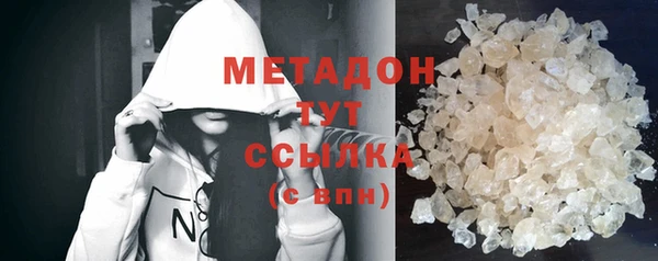 марихуана Кукмор