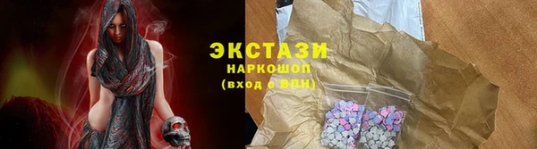 СК Краснотурьинск
