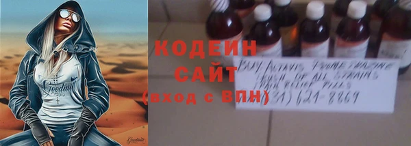 кокс Красноперекопск