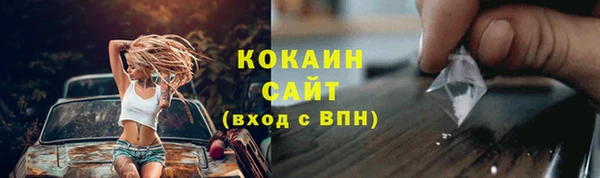 марки lsd Краснослободск