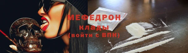СК Краснотурьинск