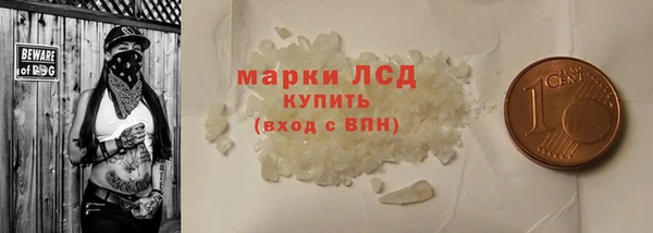 не бодяженный Куйбышев