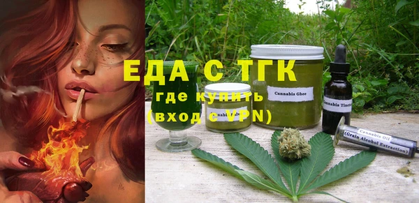 марки lsd Краснослободск