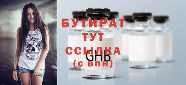 марихуана Кукмор