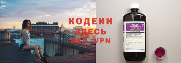 кокс Красноперекопск