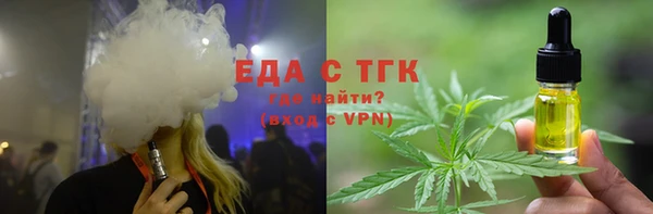 кокс Красноперекопск