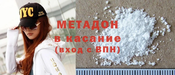 СК Краснотурьинск
