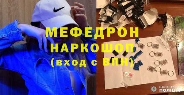 не бодяженный Кулебаки