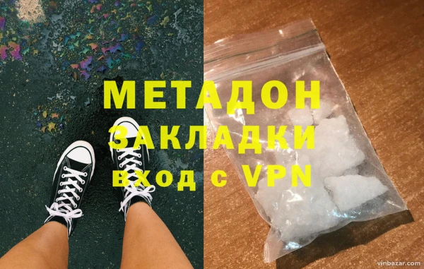 кокс Красноперекопск