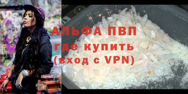 СК Краснотурьинск