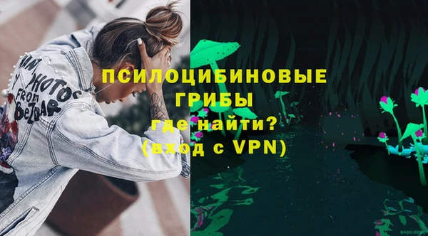 марихуана Кукмор