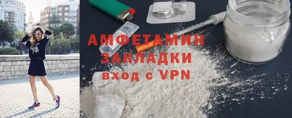 марки lsd Краснослободск