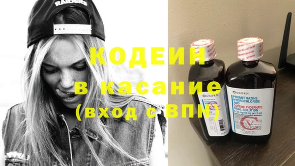 не бодяженный Куйбышев