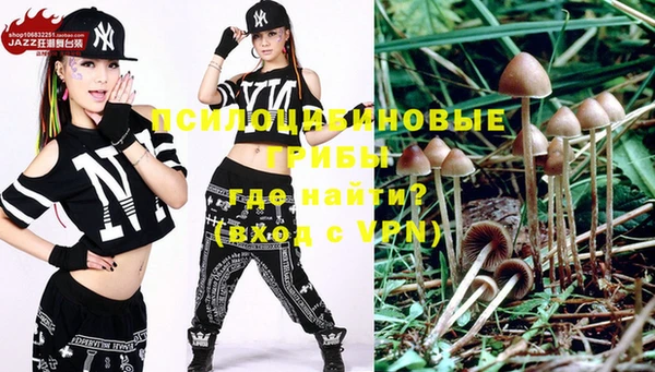 не бодяженный Кулебаки