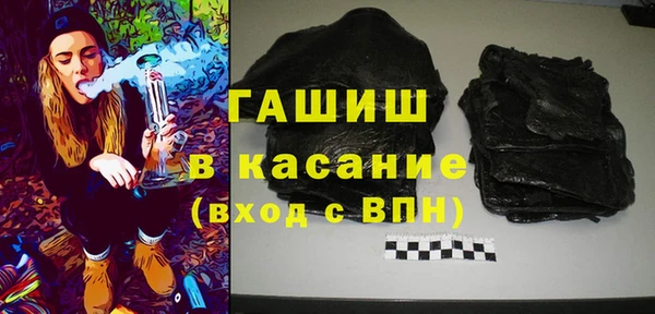 СК Краснотурьинск