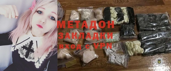 не бодяженный Куйбышев