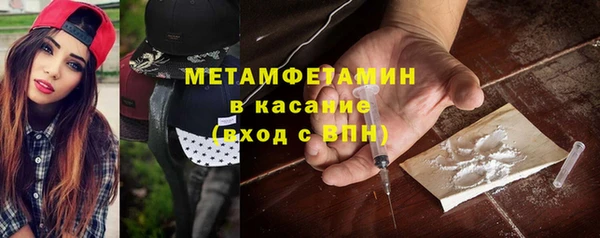 не бодяженный Куйбышев