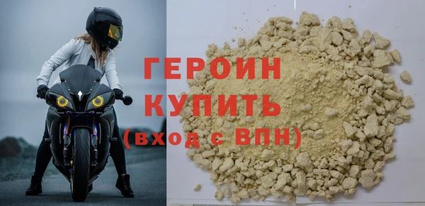 марки lsd Краснослободск