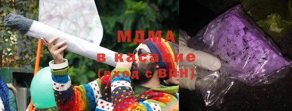 марки lsd Краснослободск