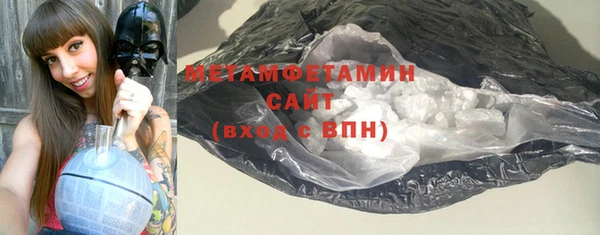 СК Краснотурьинск