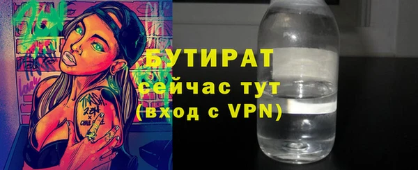 Альфа ПВП Коряжма