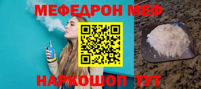МДПВ Керчь
