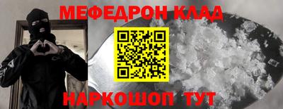 гашишное масло Кизилюрт