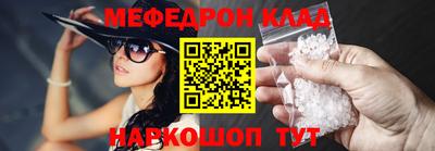 МДПВ Кизляр