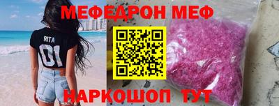 МДПВ Кизляр