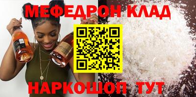 МДПВ Кизляр