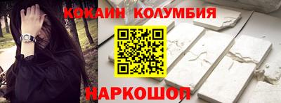 гашишное масло Кизилюрт