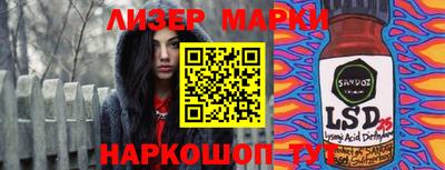 МДПВ Керчь
