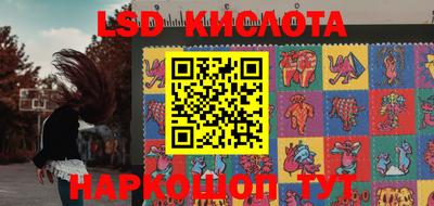 гашишное масло Кизилюрт