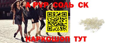 МДПВ Керчь