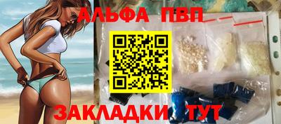 МДПВ Кизляр