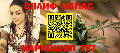 гашишное масло Кизилюрт