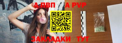 МДПВ Керчь
