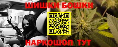 гашишное масло Кизилюрт