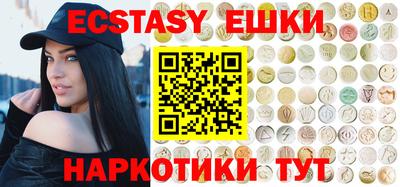 МДПВ Керчь