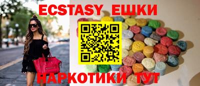 МДПВ Керчь