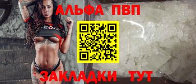 МДПВ Кизляр